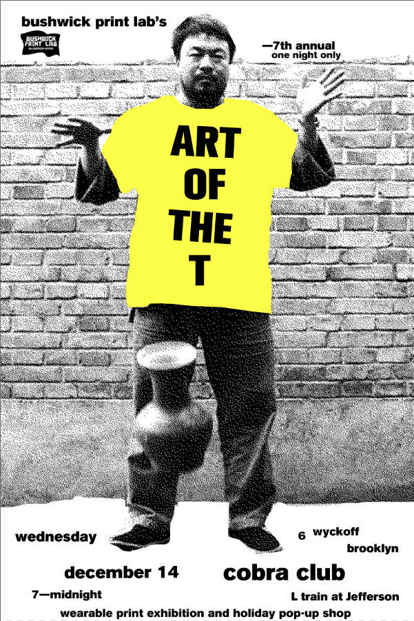 art-of-the-t-2016-web-1